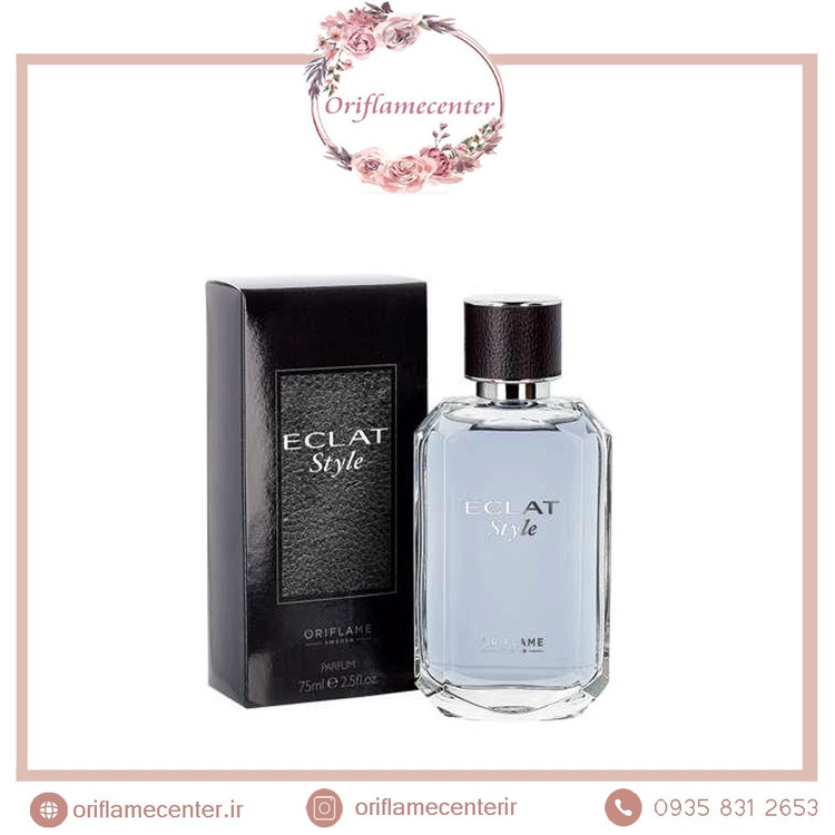 پرفیوم مردانه اکلت 34522