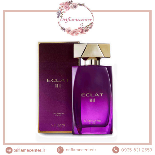 ادوپرفیوم زنانه اکلت نوایت اوریفلم40788