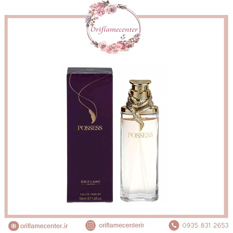 ادوپرفیوم زنانه پوزس 30886 Possess Eau de Parfum