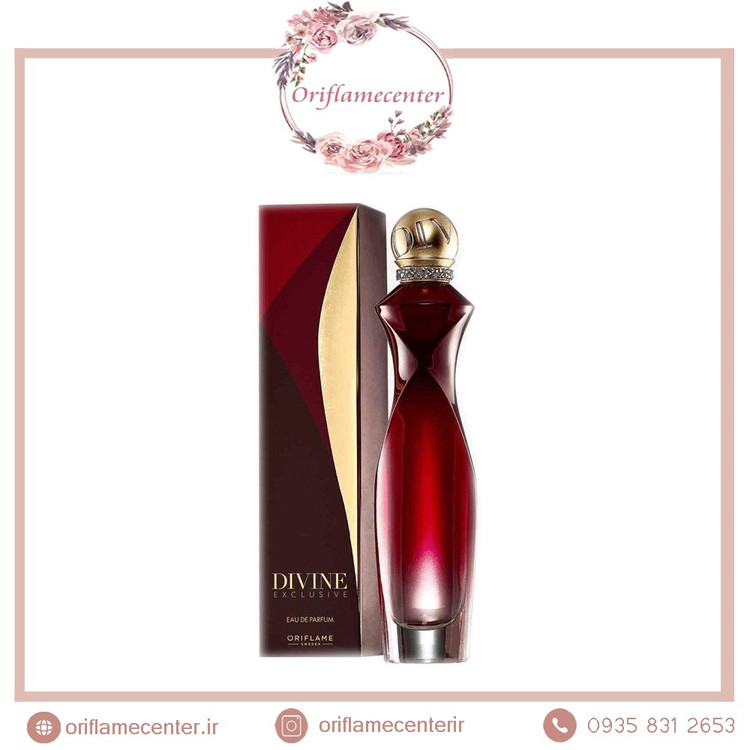 ادوپرفیوم دیواین اکسکلوسیو اوریفلم 38498