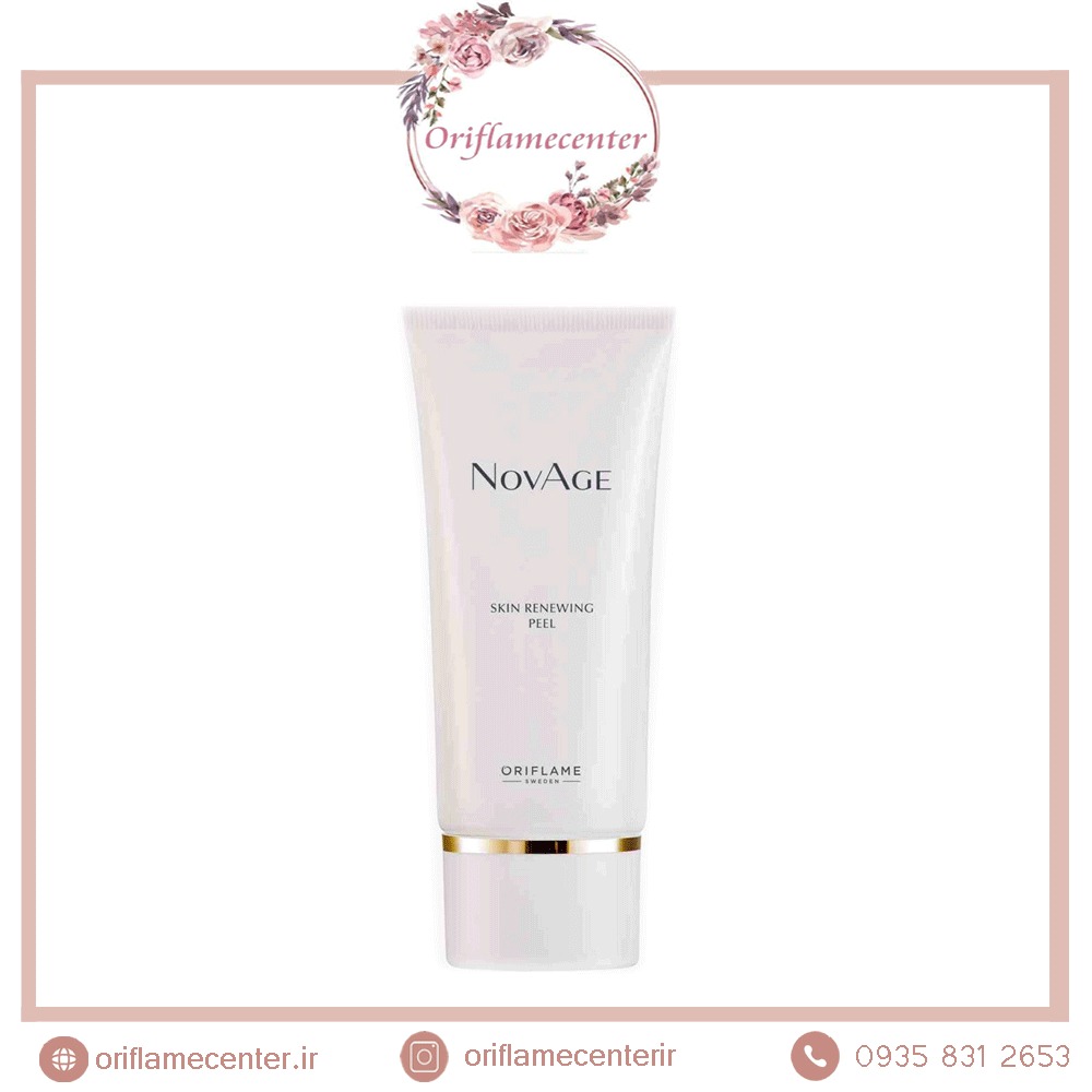 لایه بردار بازسازی کننده صورت نوایج اوریفلیم 33988Novage Skin Peel Oriflame