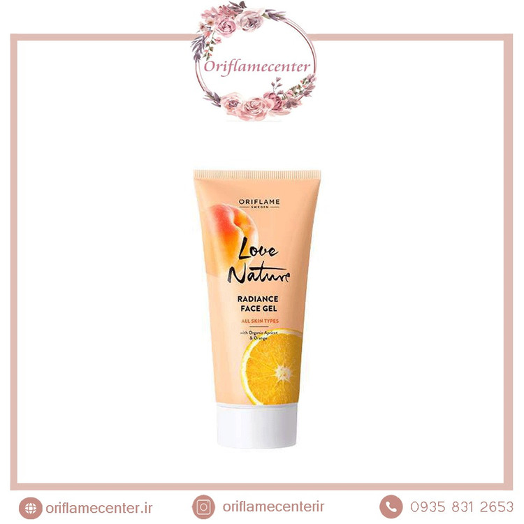 ژل صورت زردآلو و پرتقال لاونیچر 35911