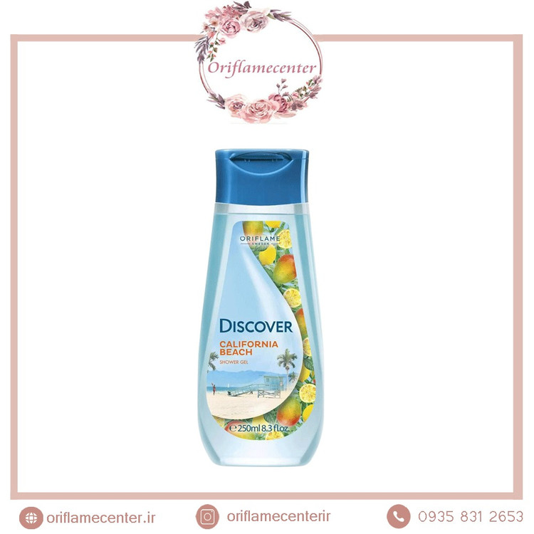 شاورژل دیسکاور نیوزیلند 34068