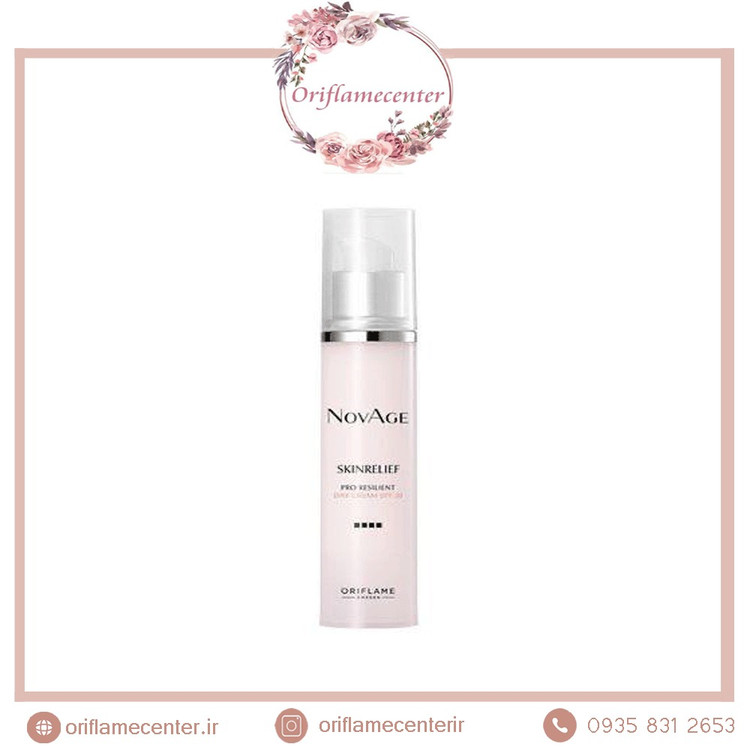 کرم روز نوویج اسکینرلایف پرو 40794