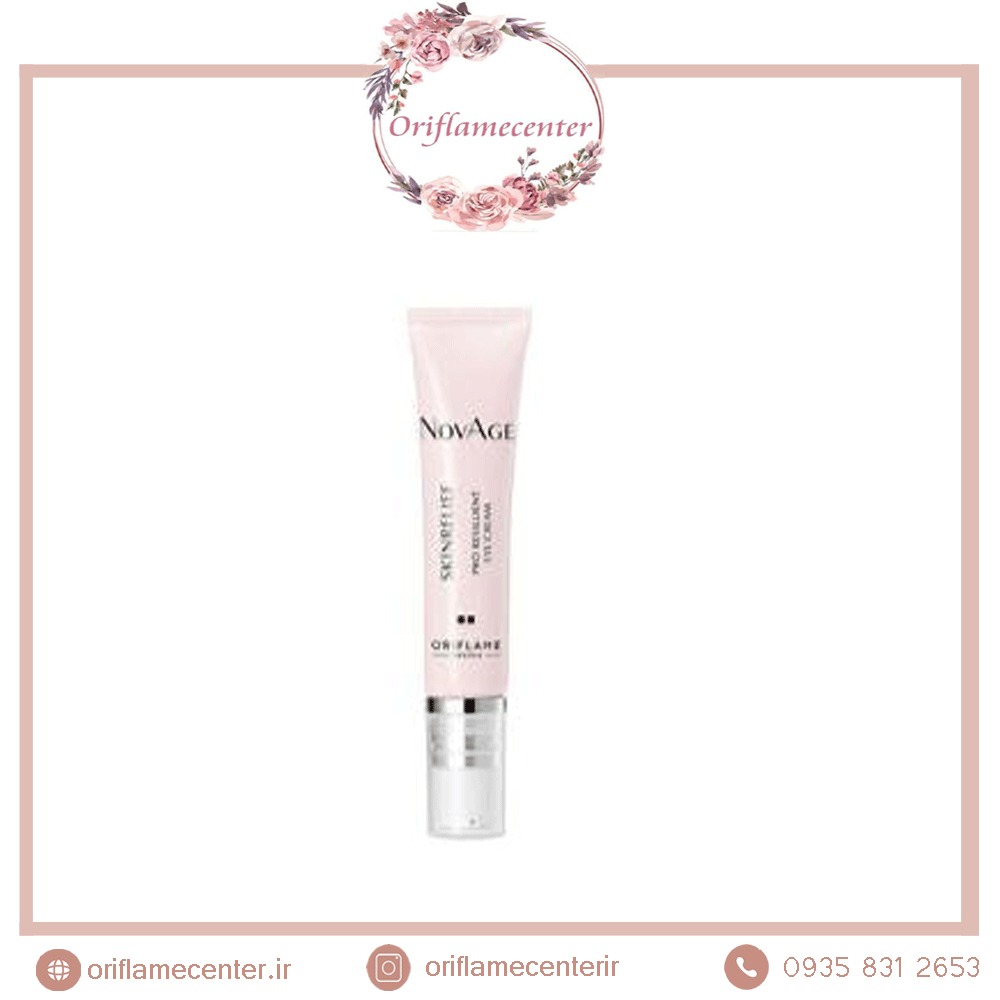 کرم دور چشم نوویج اسکینرلایف نوایج 38390