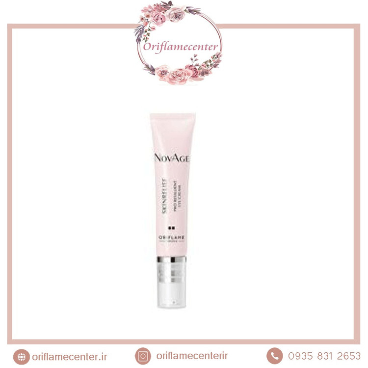 کرم دور چشم نوویج اسکینرلایف نوایج اوریفلم 38390