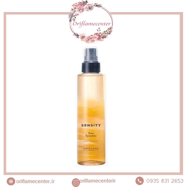 بادی میست اوریفلیم سن سیتی سان اسپارکل 34524