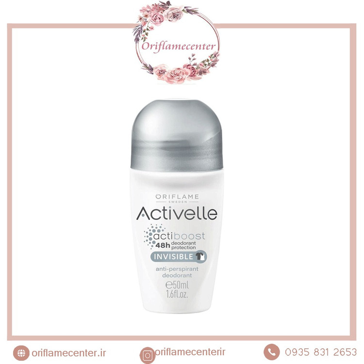 مام خاکستری ضد تعریق اکتیول 48 ساعته 33141