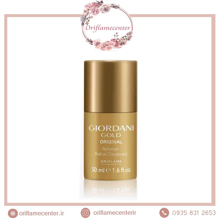 مام دئودورانت ضد عرق زنانه جوردانی گلد اورجینال اوریفلم 32160