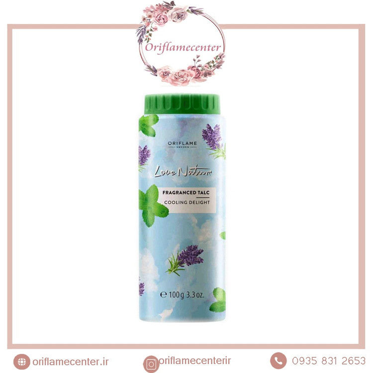پودر تالک لاونیچر کولینگ دلایت رایحه استخدوس و نعنا
