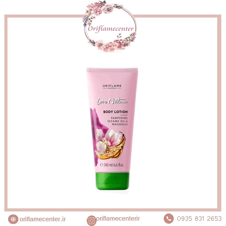 لوسیون بدن مگنولیا و روغن کنجد لاونیچر 34831