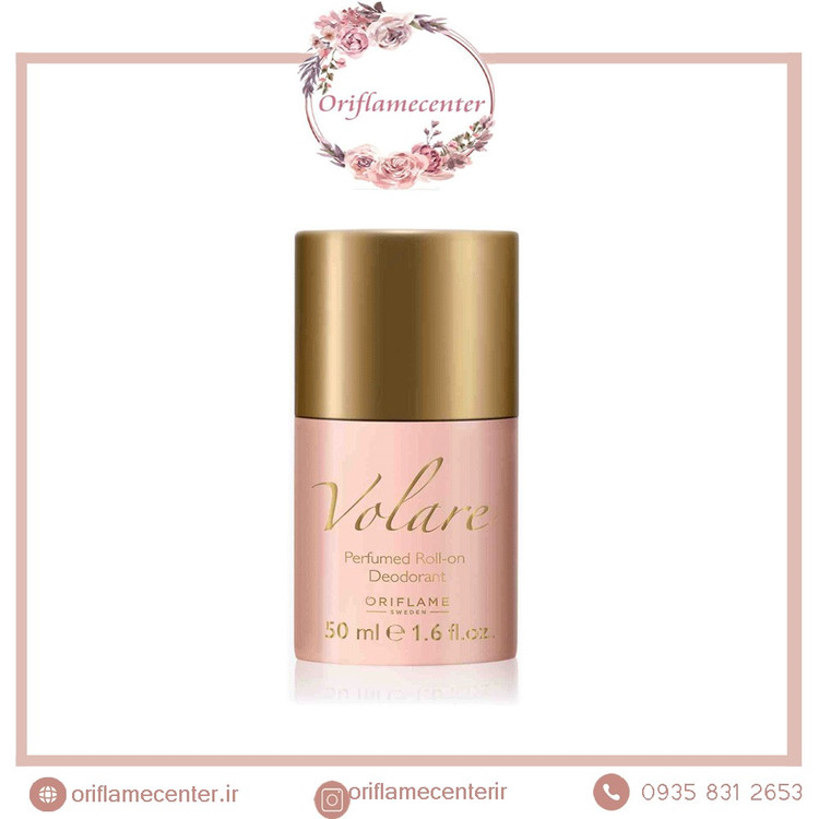 مام رول دئودورانت زنانه وُلار 32492