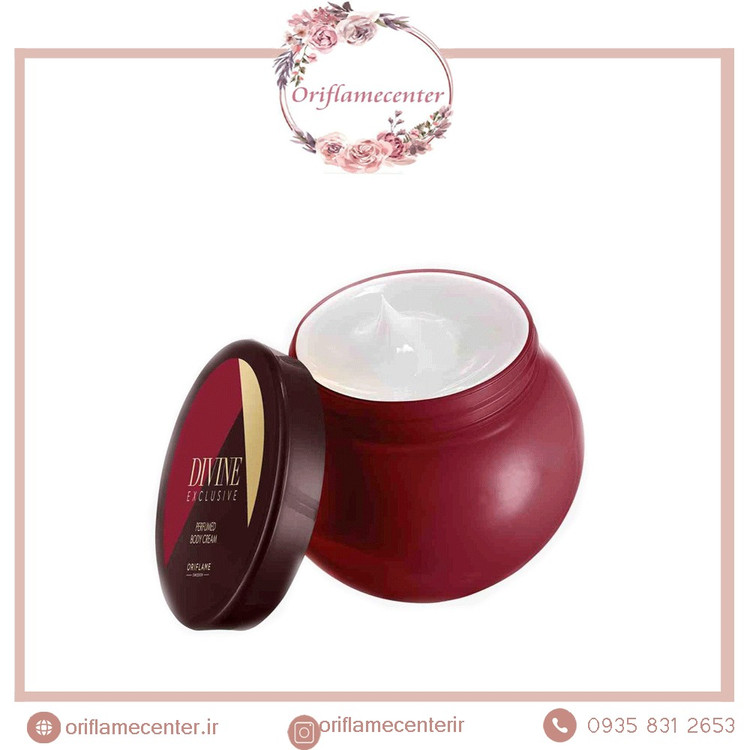 کرم بدن عطری دیواین اکسکلایسیو اوریفلم 41547