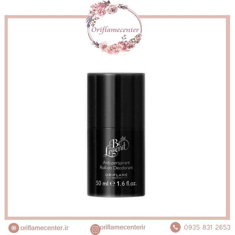 مام دئودورانت عطری مردانه بی لجند 34076