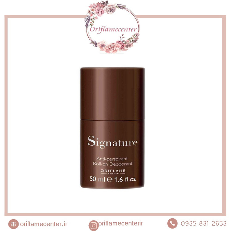 مام دئودورانت مردانه سیگنیچر 31291