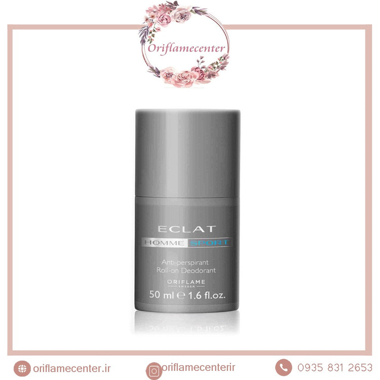 مام دئودورانت ضد تعریق مردانه اکلت اسپرت اوریفلیم 32497