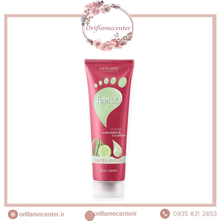 کرم پای خنک کننده هندوانه و خیار فیت آپ 39523