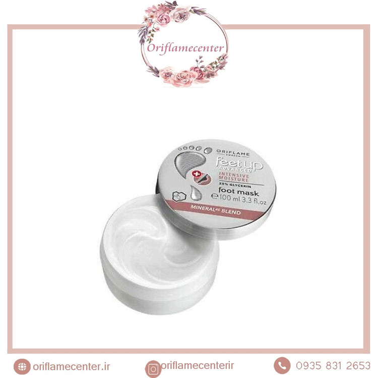 ماسک پا ترمیم کننده فیت آپ 33028