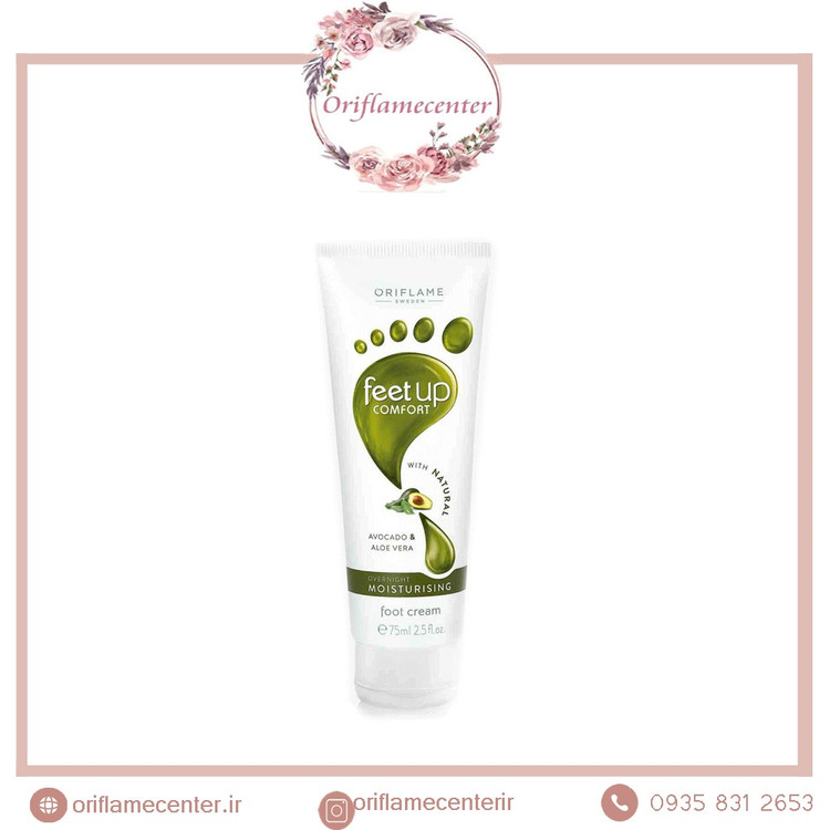 کرم پا آب رسان شبانه " فیت آپ" اوریفلیم 32370