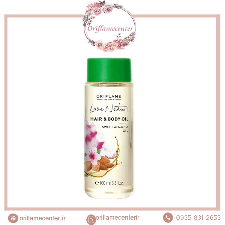 روغن مو و بدن اوریفلیم سری حاوی عصاره بادام شیرین لاونیچر 38907