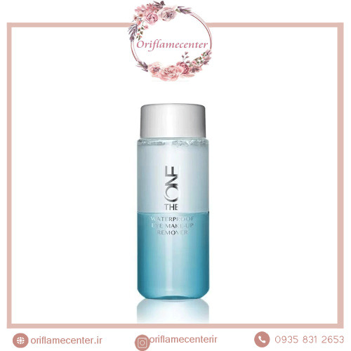 پاک کننده آرایش ضدآب دور چشم دوفاز دوان اوریفلم  32138