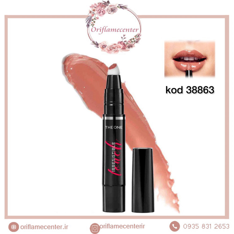 رژ لب مایع براق اریستبل تاچ مدل Irresistible Touch 38863