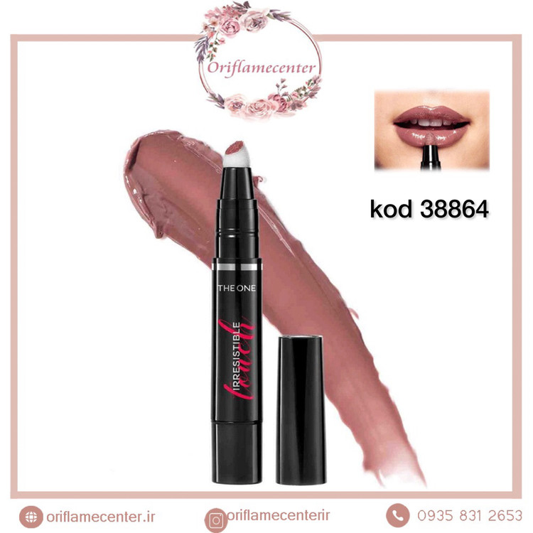 رژ لب مایع براق اریستبل تاچ مدل Irresistible Touch دوان