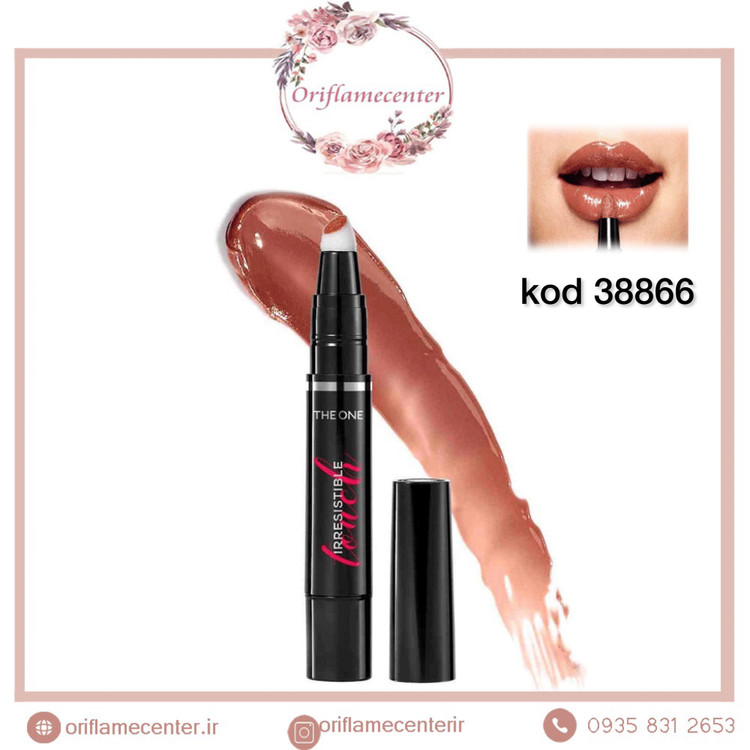 رژ لب مایع براق اریستبل تاچ مدل Irresistible Touch دوان اوریفلیم 38866