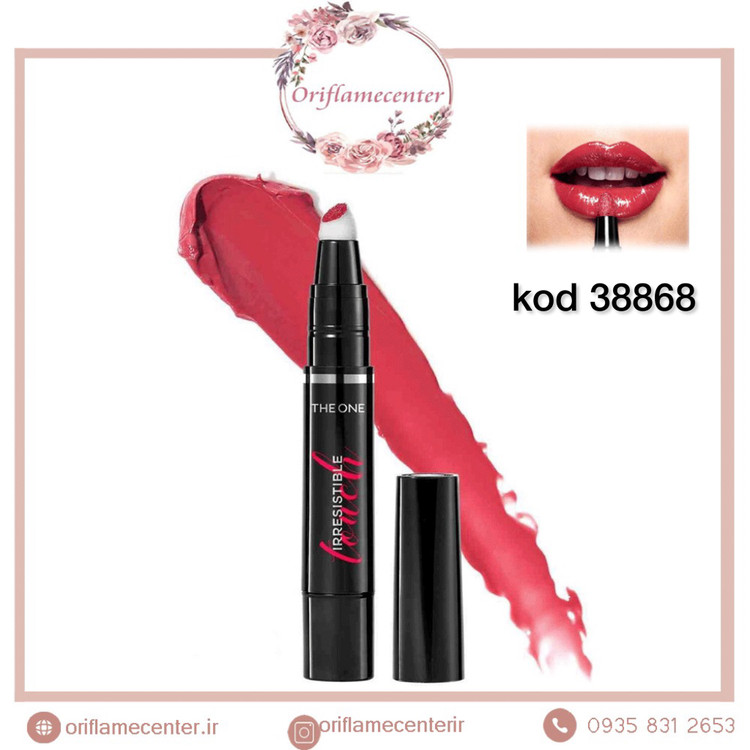 رژلب ایرزیستبل دوان تاچ مدل Irresistible Touch دوان 38868