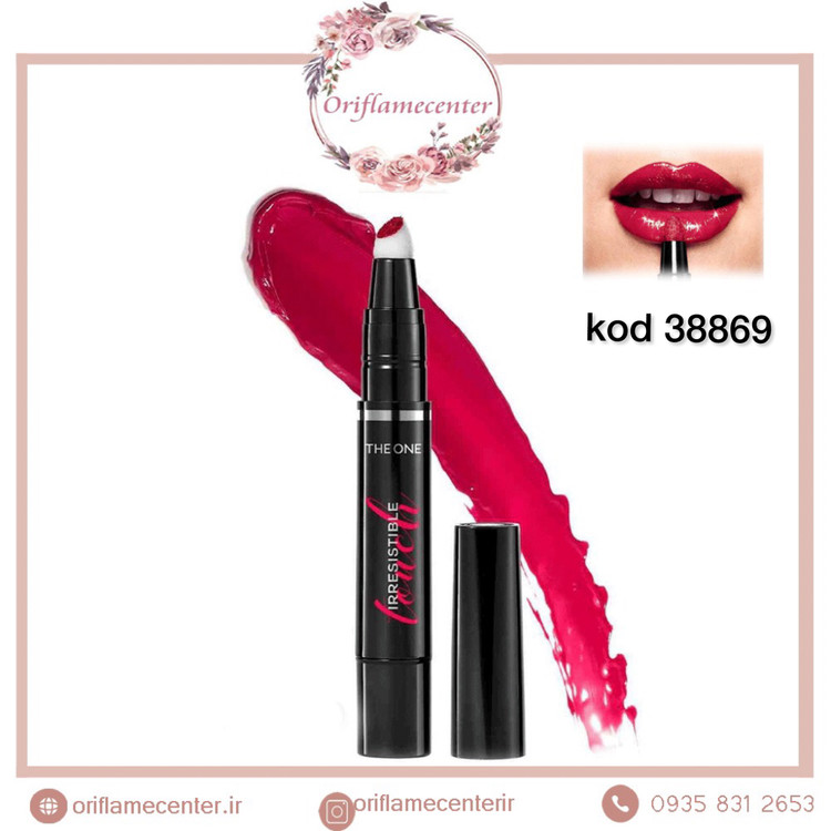 رژلب ایرزیستبل دوان تاچ مدل Irresistible Touch دوان 38869