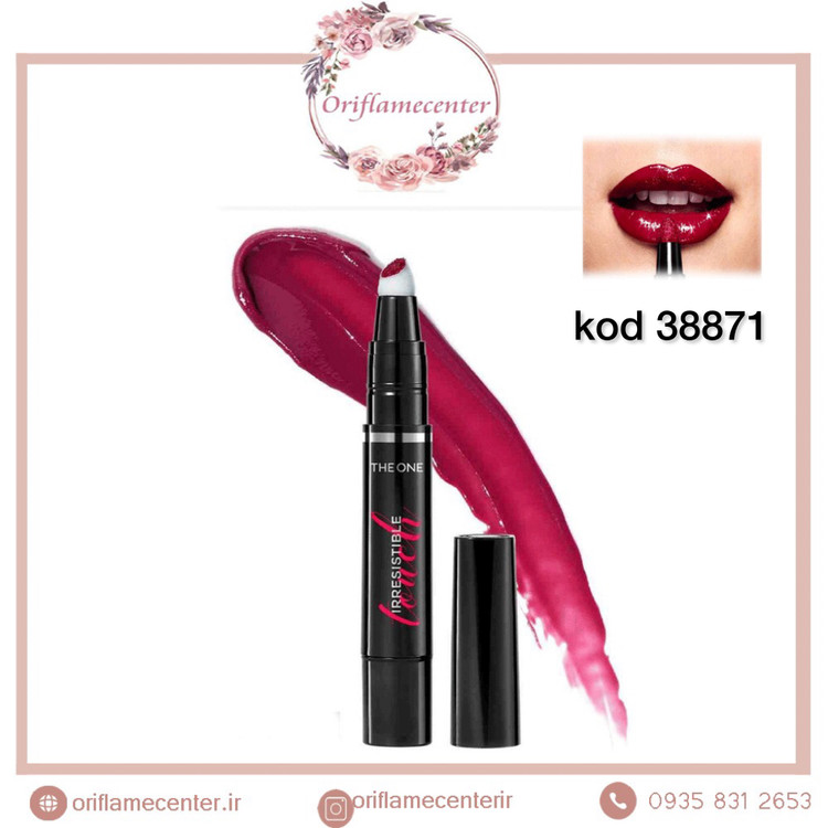 رژ لب مایع براق اریستبل تاچ مدل Irresistible Touch دوان 38871