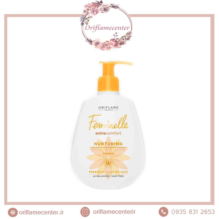 کرم شستشوی تغذیه کننده ناحیه تناسلی فمینله حاوی کالاندولا ( گل همیشه بهار ) 34504