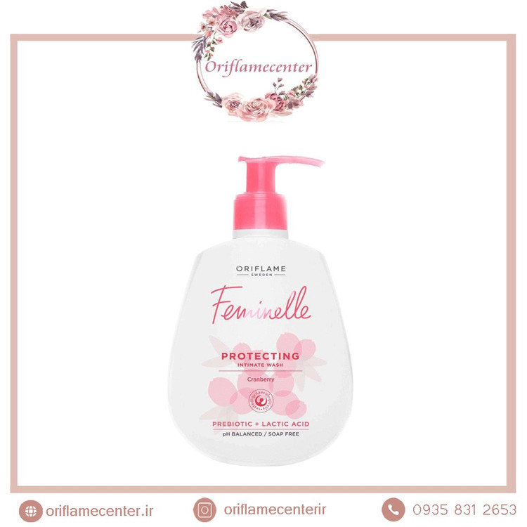 محلول شستشوی فمینله مخصوص بانوان 34498