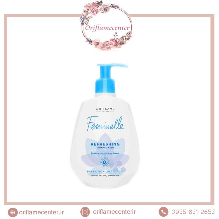 ژل شستشوی واژینال فمینله با عصاره گل ختمی و لوتوس 34500