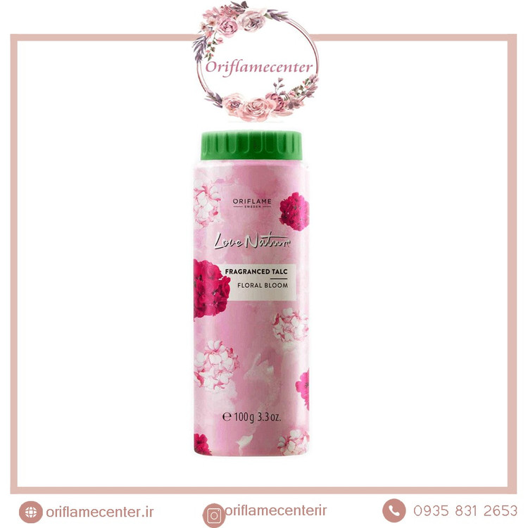 پودر تالک ضدتعریق فلورال بلوم لاونیچر اوریفلم
