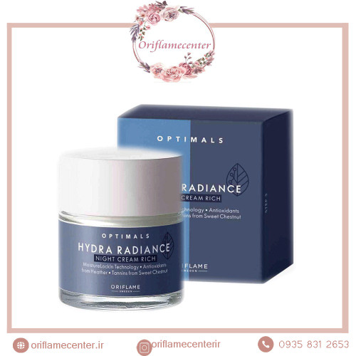 کرم شب آبرسان هیدرا رادیانس اپتیمالز