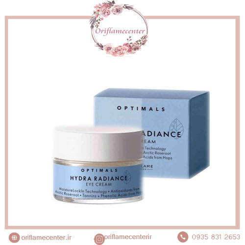 کرم دور چشم اپتیمالز هیدرا رادیانس 42566