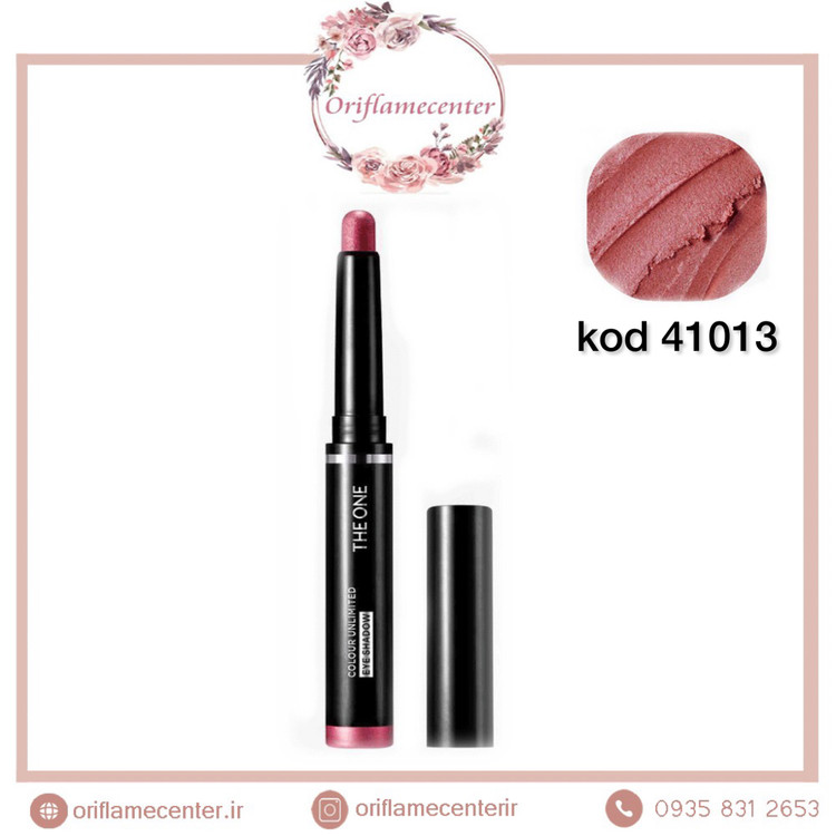 سایه های مدادی پیچی دوان 42778 The ONE Colour Unlimited Eye Shadow Stick