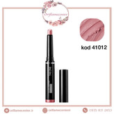 سایه چشم مدادی آنلیمیتد دوان اوریفلیم  41012