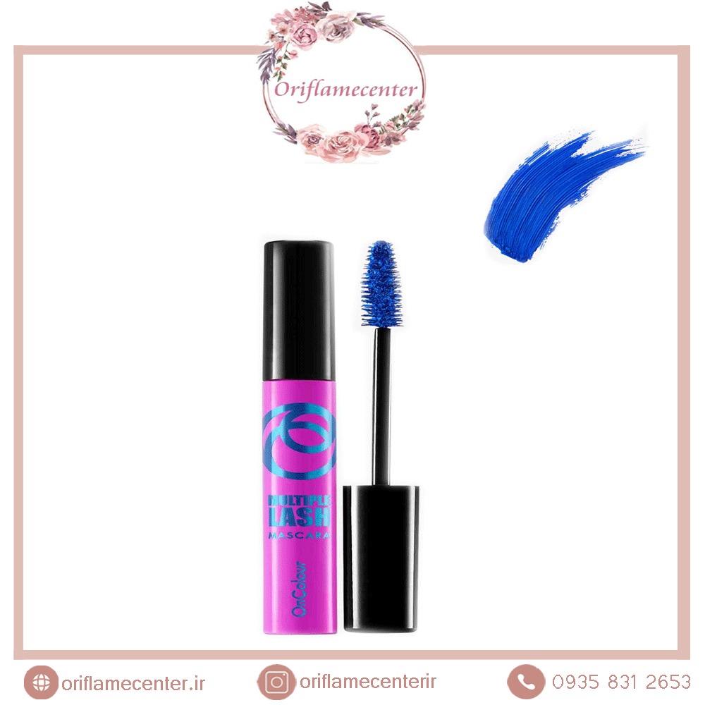 ریمل جدید آنکالر بیگلش با قدرت حجم دهندگی بالا 40842