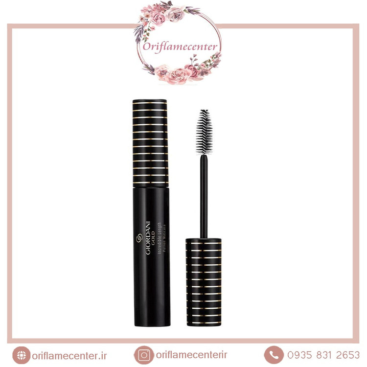 ریمل لوکس اینکردیبل پوشن جوردانی گلد 34751