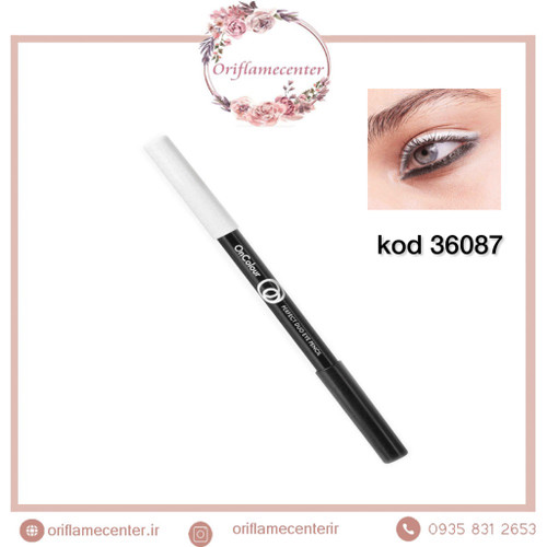 مداد چشم دوسر انکالر 36087 OnColour - Black & White