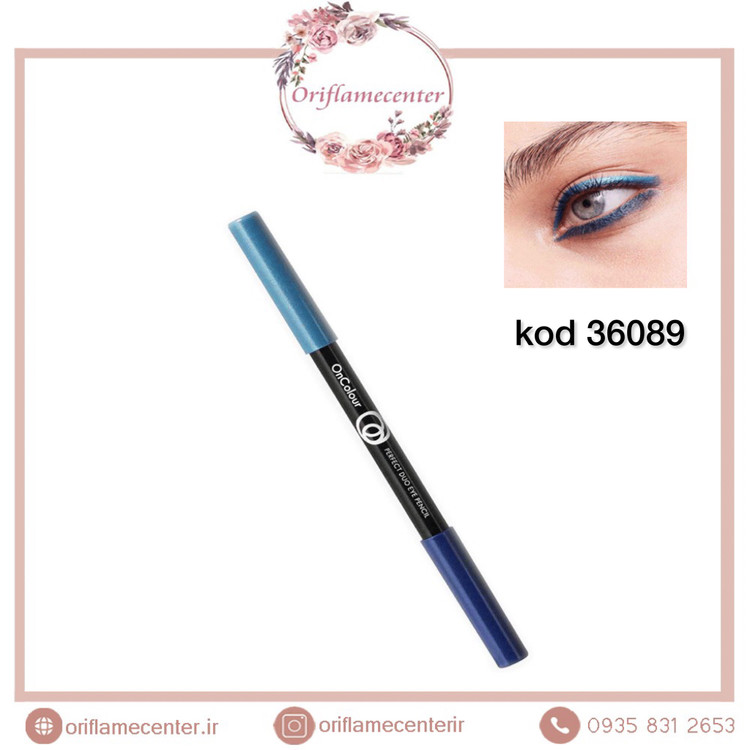 مداد چشم دوسر آنکالر آبی-سورمه ای کد 36089