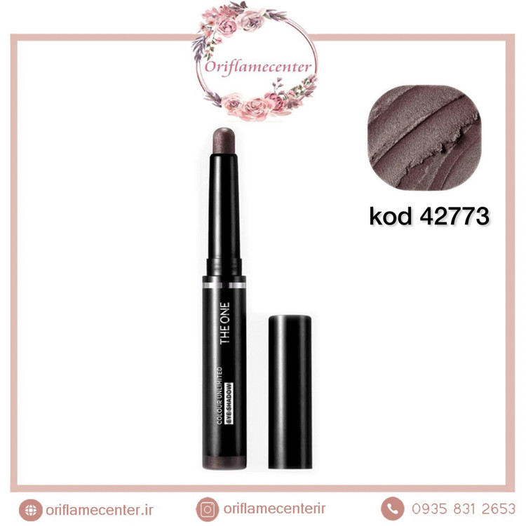 سایه های مدادی پیچی دوان The ONE Colour Unlimited Eye Shadow Stick 42773