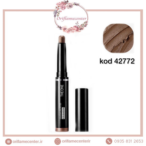 سایه های مدادی پیچی دوان 42772 The ONE Colour Unlimited Eye Shadow Stick