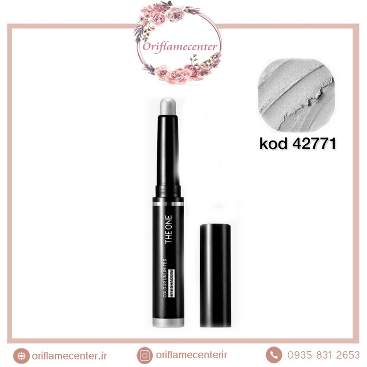 سایه های مدادی پیچی دوان 42771 The ONE Colour Unlimited Eye Shadow Stick