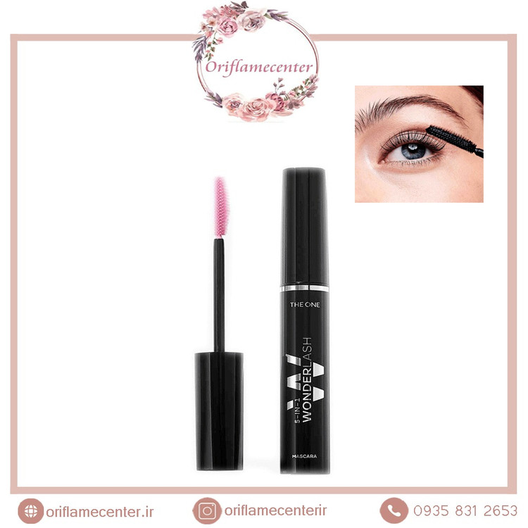 ریمل واندرلش دوان 5در1 42119