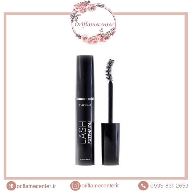 ریمل لش اکستنشن دوان 35425