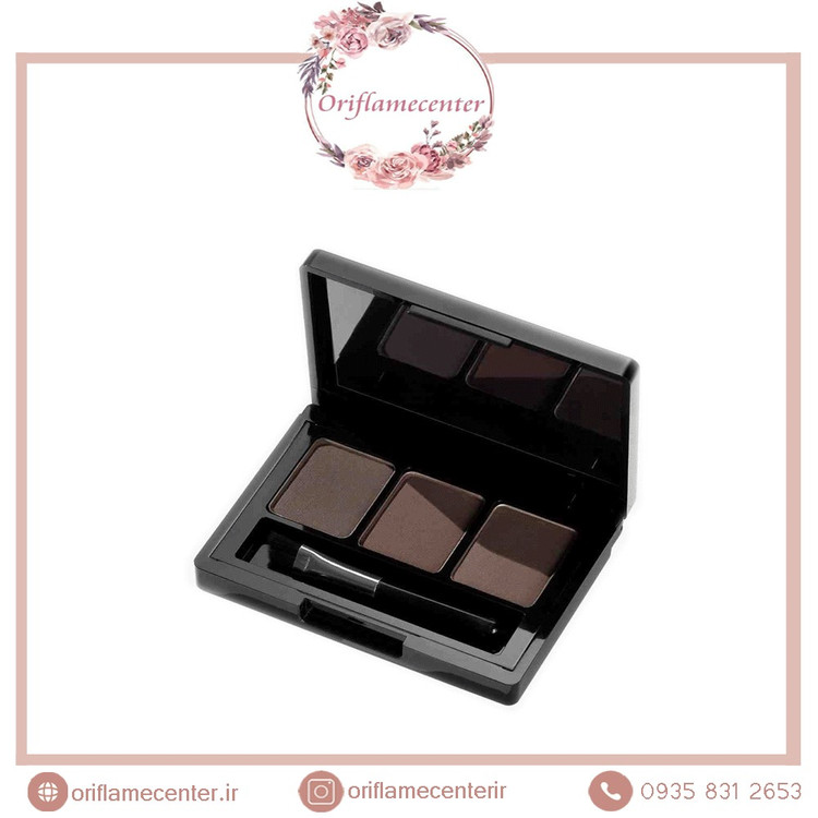 کیت چند کاره چشم و ابرو دوان استکهلم