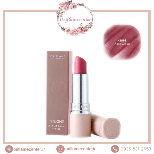 بالم لب آ تو زد دوان THE ONE A-Z Lip Balm SPF 25 _ 41891